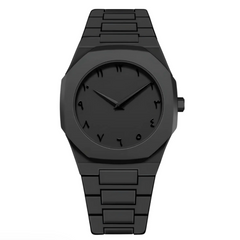 Blackout Mono™